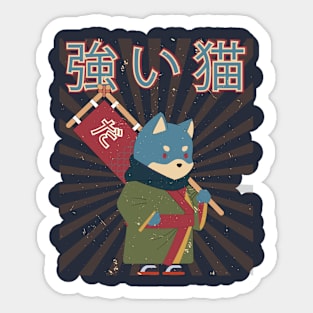 Warrior japanese cat, kawaii with flag Sticker